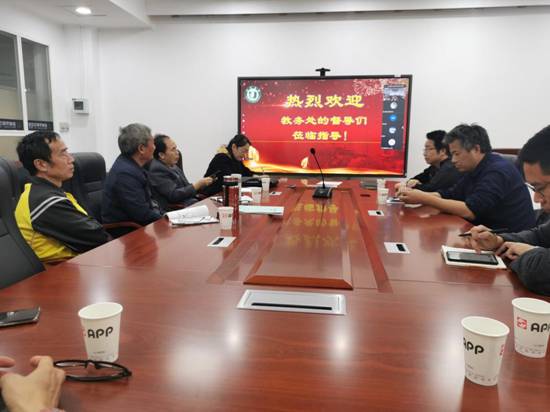 QQ图片20221109155020 QQ图片20221109155020